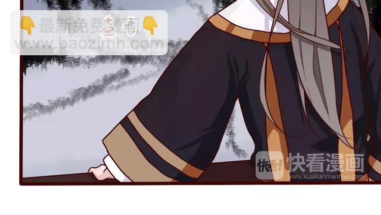 第38话  印记38