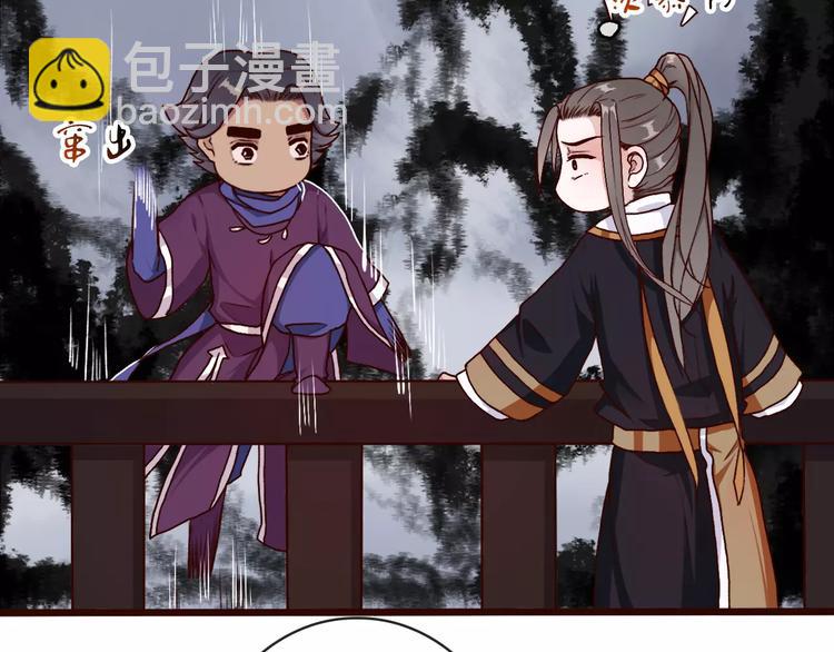 第38话  印记40