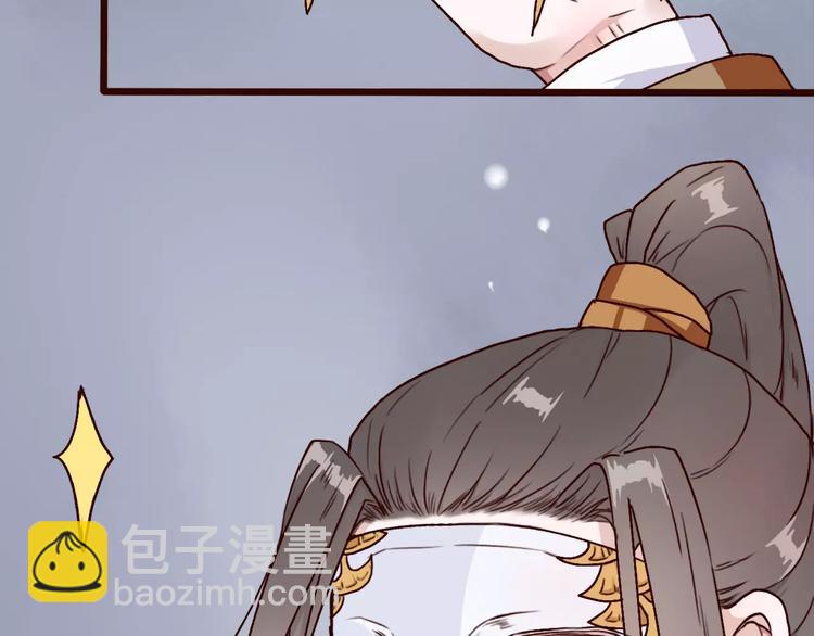 第38话  印记45