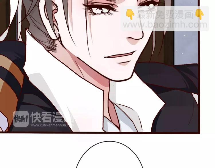 第38话  印记60