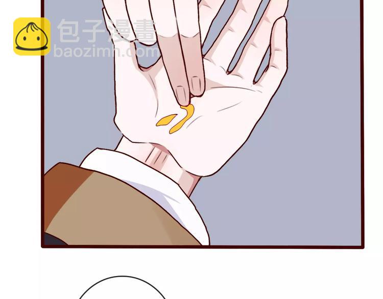 第38话  印记66