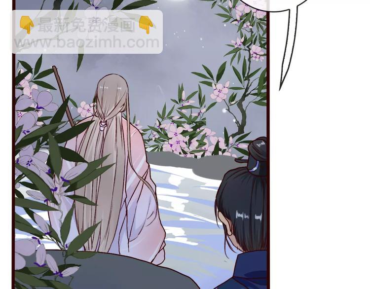 第38话  印记74