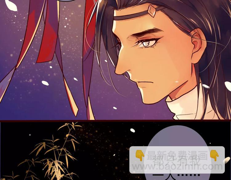 第38话  印记95