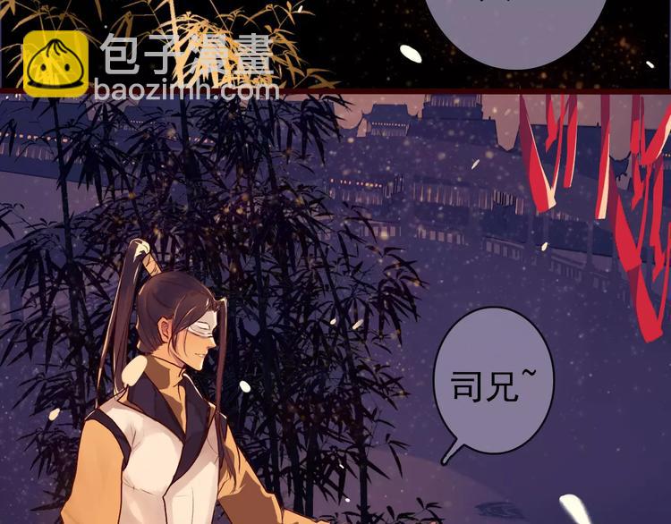 第38话  印记96