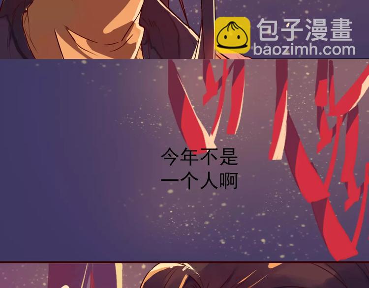第38话  印记99