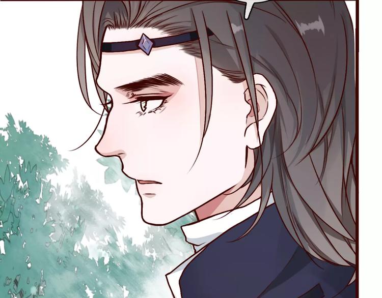 第39话  心慌与巴掌15