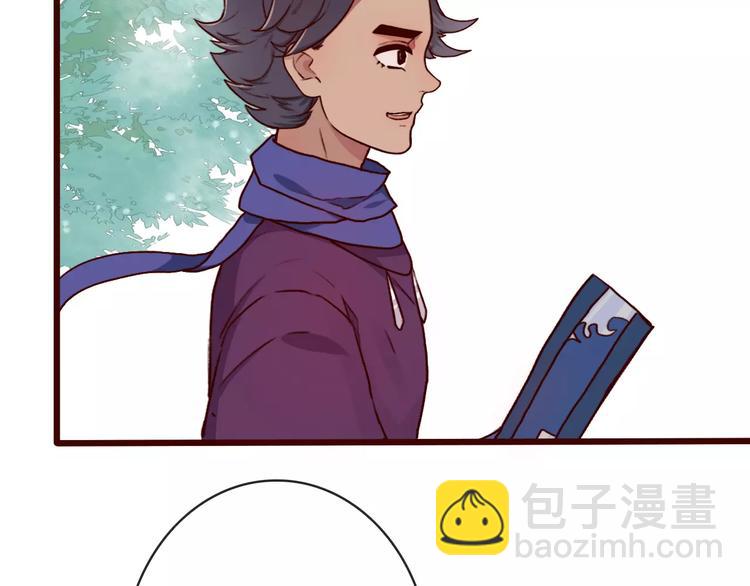第39话  心慌与巴掌17