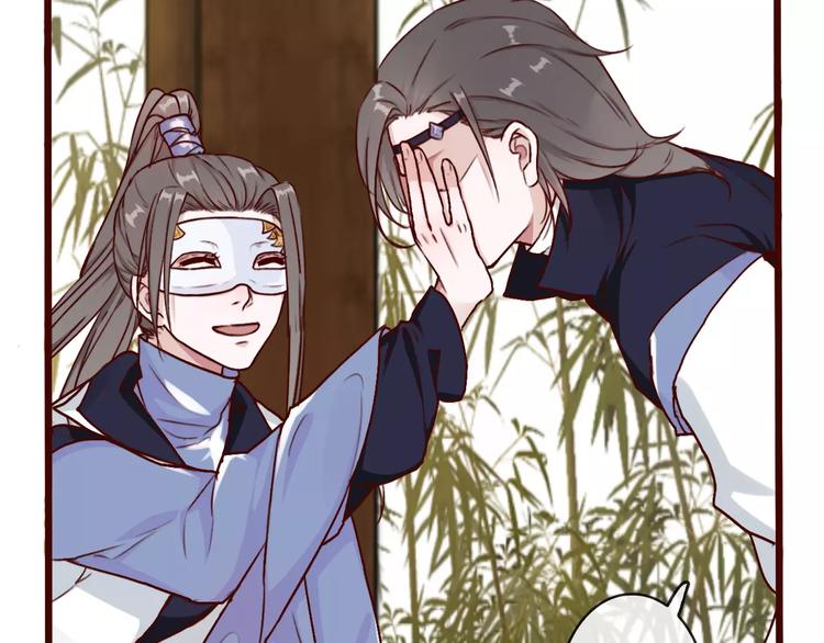 第39话  心慌与巴掌55