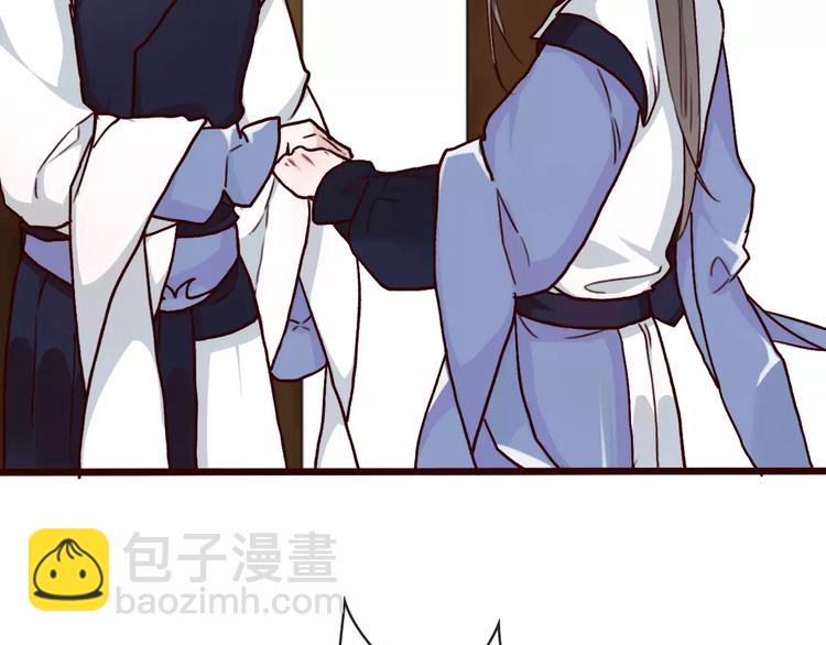 第39话  心慌与巴掌87
