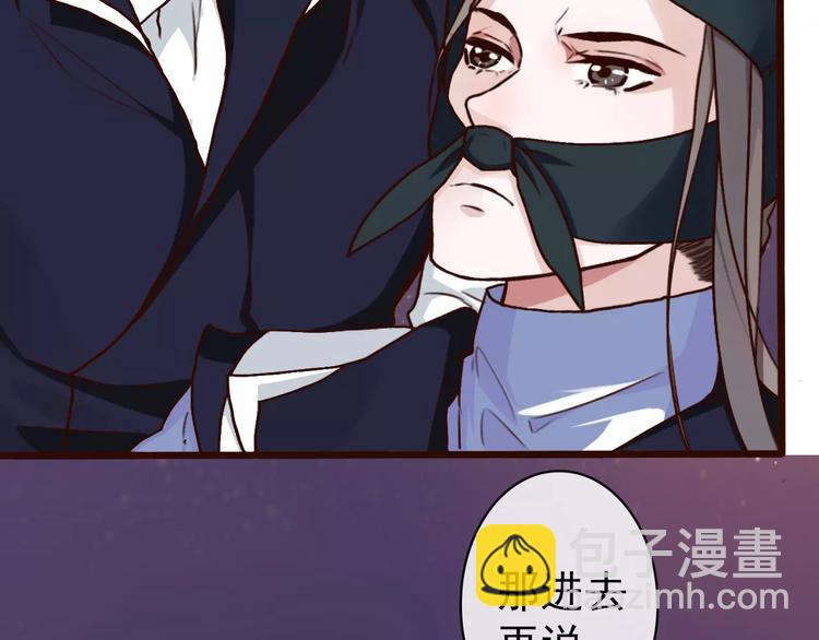 第40话  扯平了18