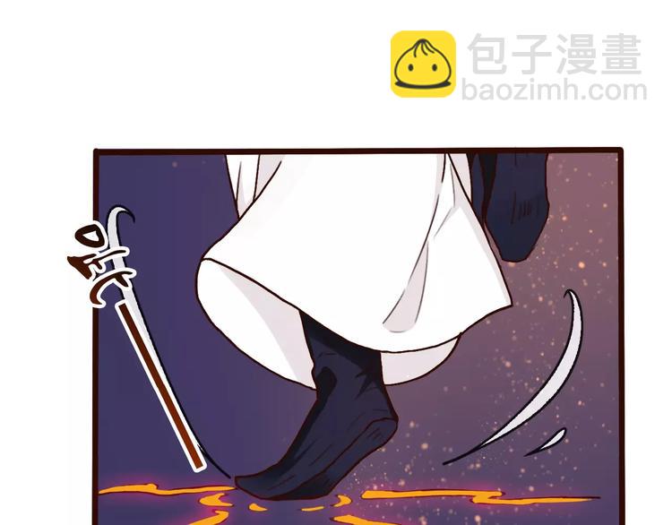 第40话  扯平了21