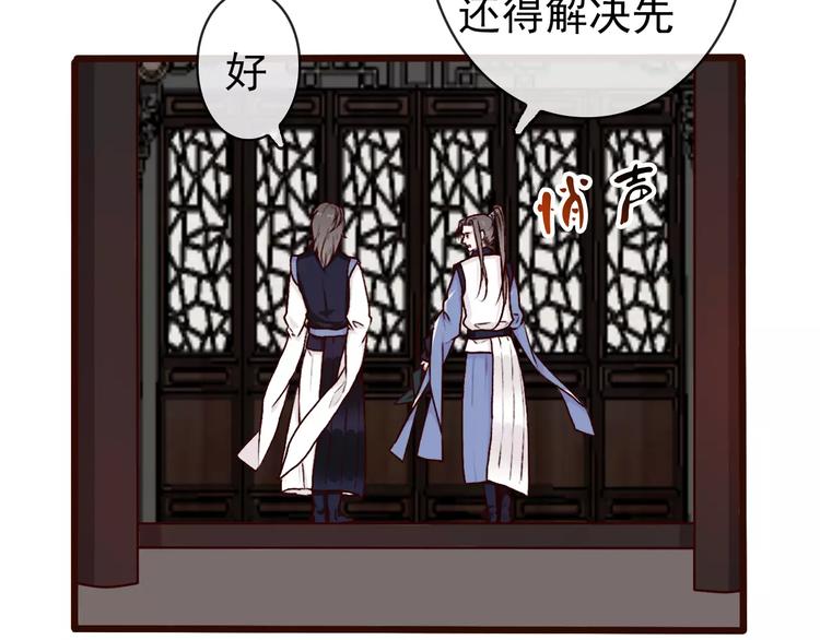 第40话  扯平了27