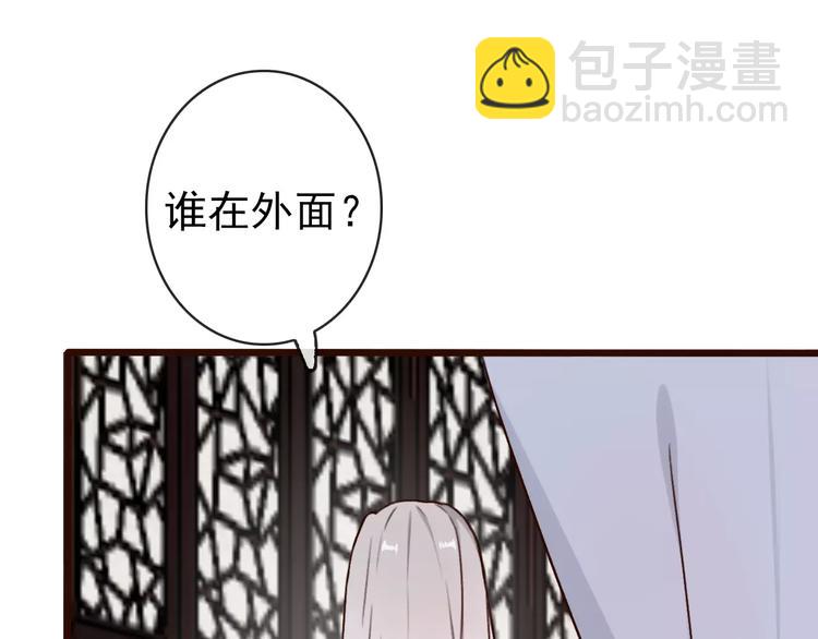 第40话  扯平了28