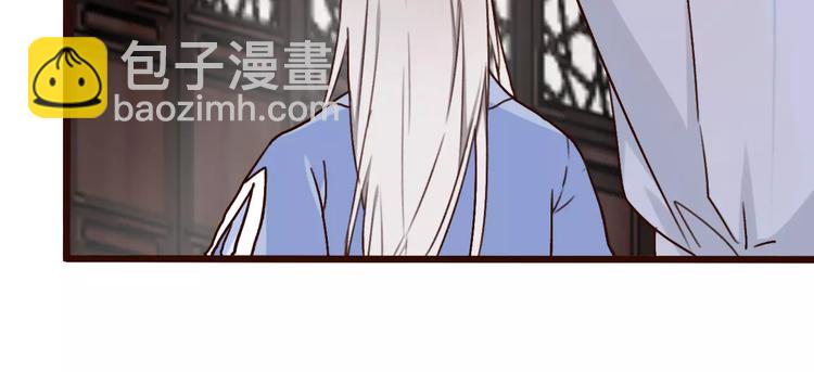 第40话  扯平了29