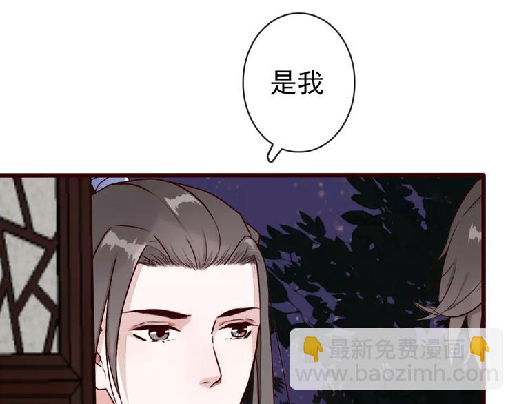 第40话  扯平了30