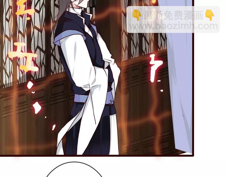 第40话  扯平了37