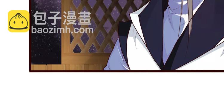 第40话  扯平了39