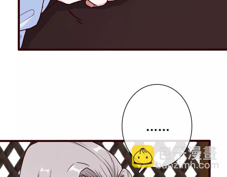 第40话  扯平了41