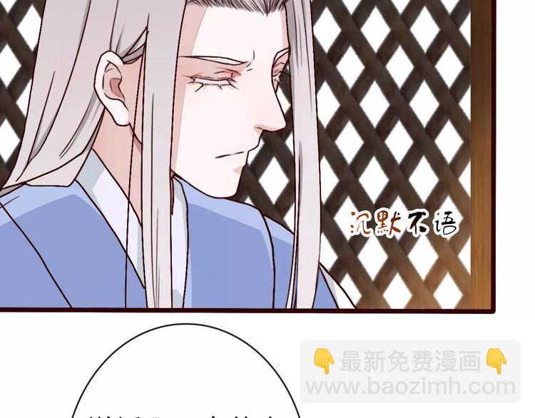 第40话  扯平了42