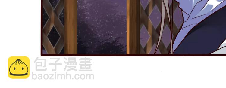 第40话  扯平了53