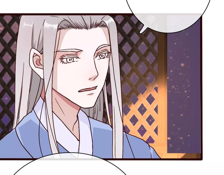 第41话  一样的心情21