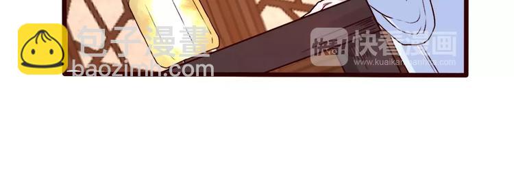 第41话  一样的心情35