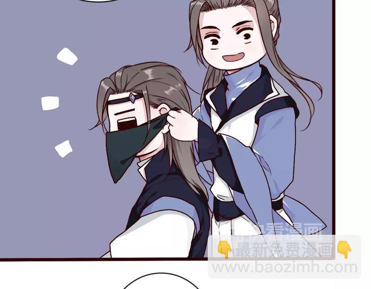 第41话  一样的心情59