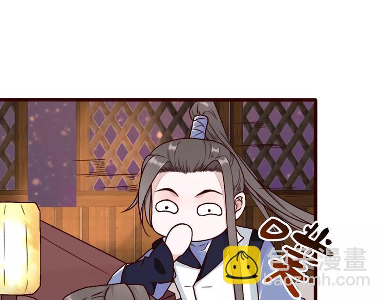 第41话  一样的心情62