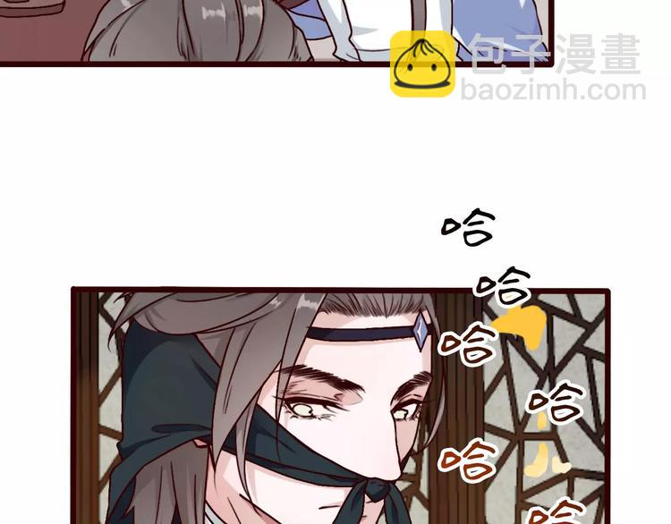 第41话  一样的心情63