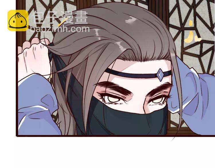 第41话  一样的心情71