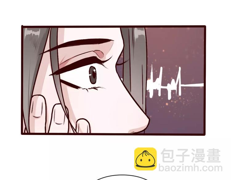 第41话  一样的心情77