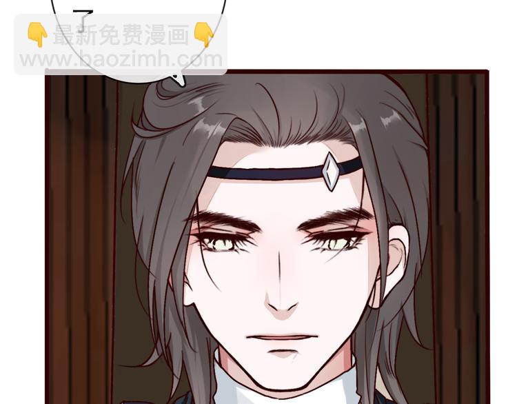 第42话  承诺19