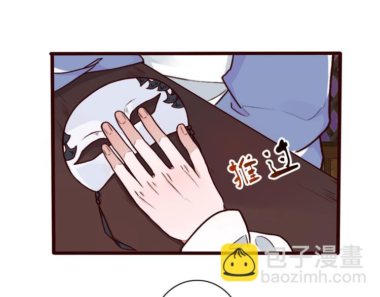 第42话  承诺2