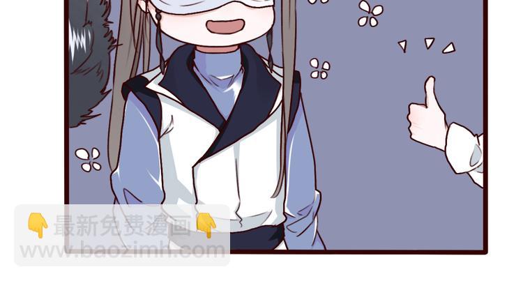 第42话  承诺45