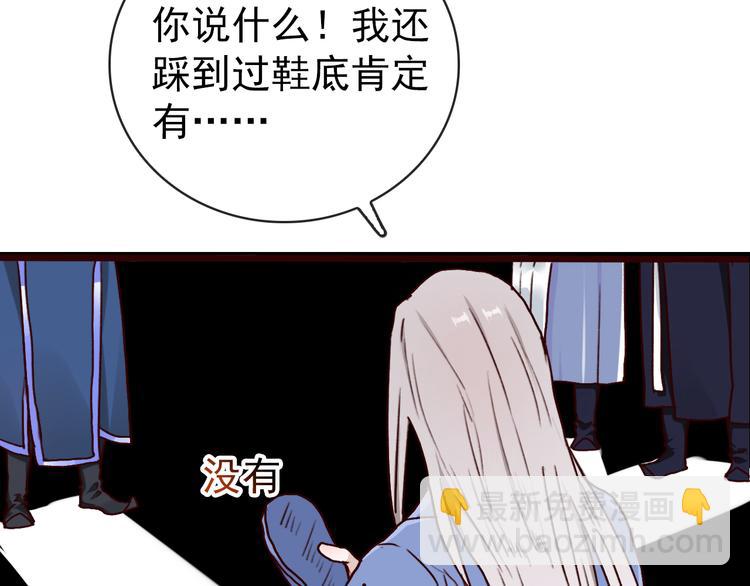 第42话  承诺64