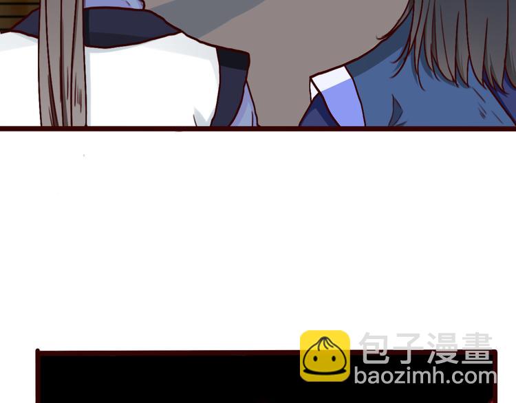第42话  承诺75