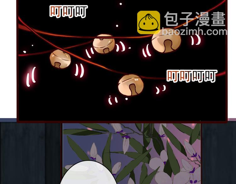 第42话  承诺76