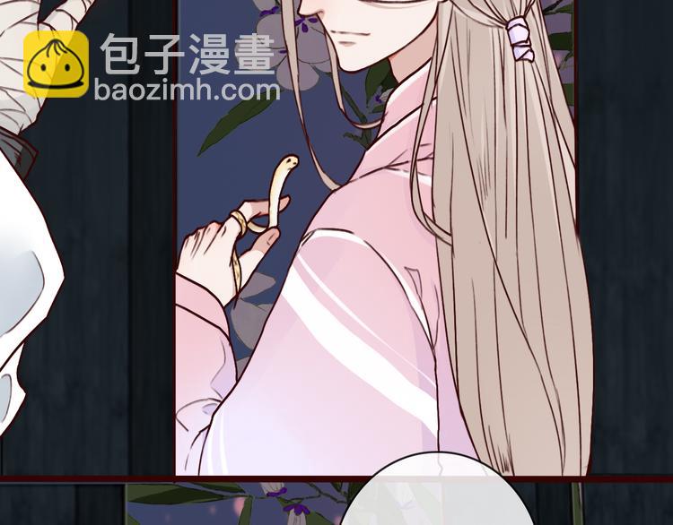 第42话  承诺78