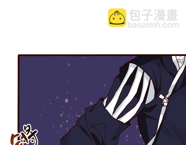 第43话  引蛇出洞10
