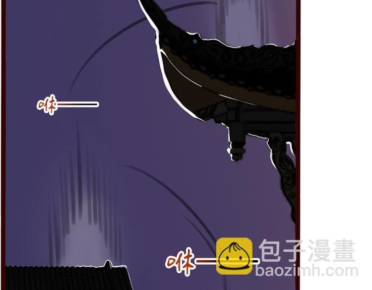 第43话  引蛇出洞17