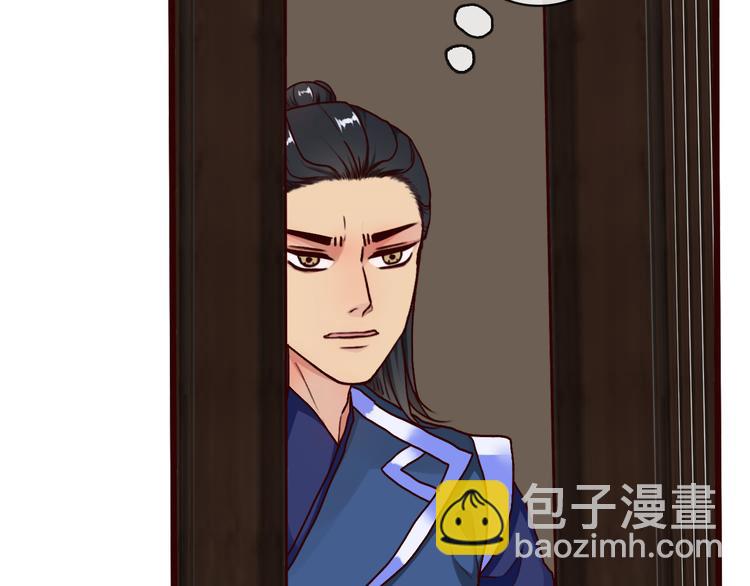 第43话  引蛇出洞19