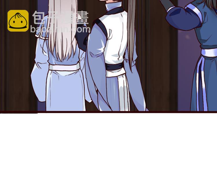 第43话  引蛇出洞21