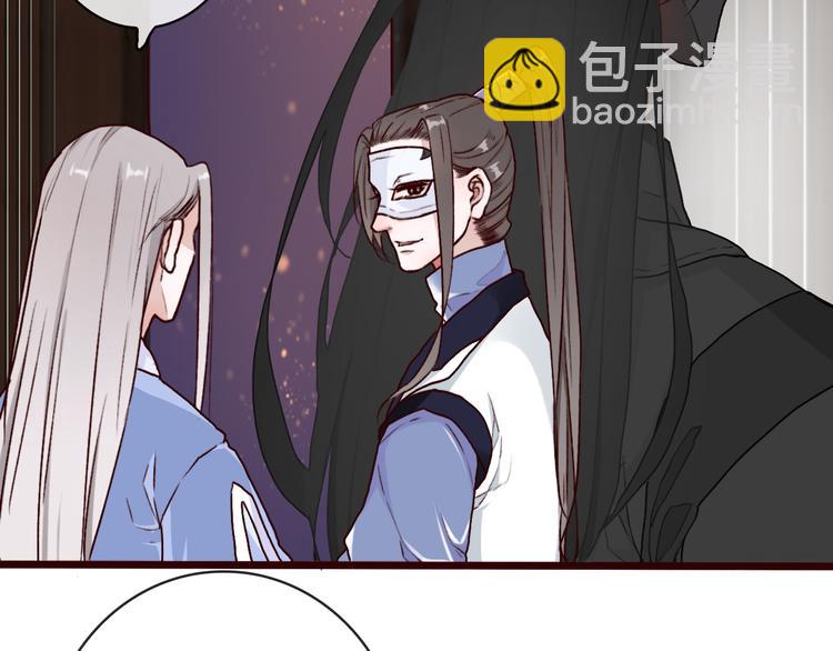 第43话  引蛇出洞3