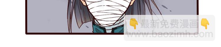 第43话  引蛇出洞50