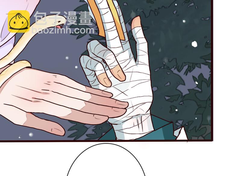 第43话  引蛇出洞55