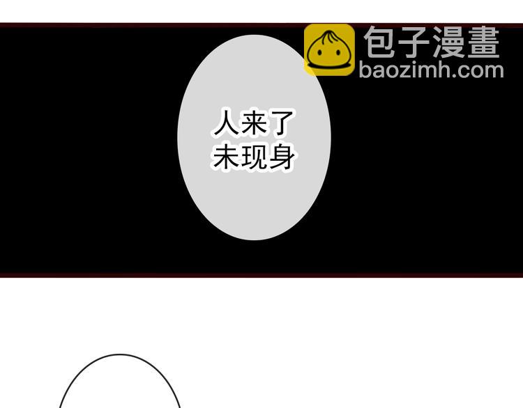 第43话  引蛇出洞64