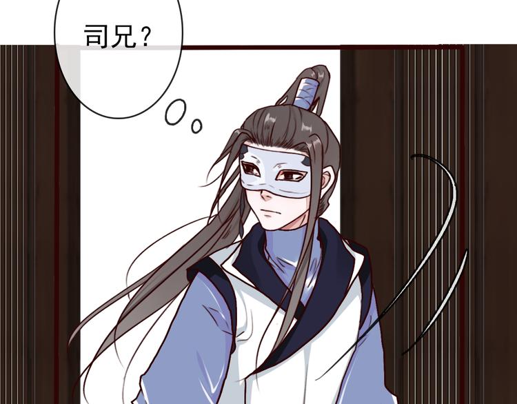 第43话  引蛇出洞65