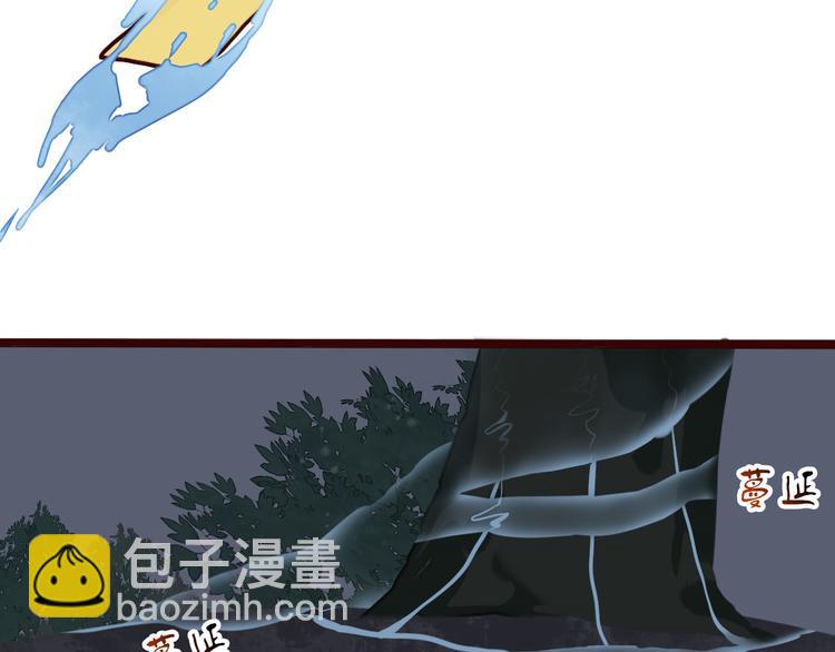 第43话  引蛇出洞78