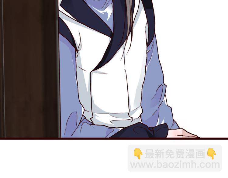 第43话  引蛇出洞8