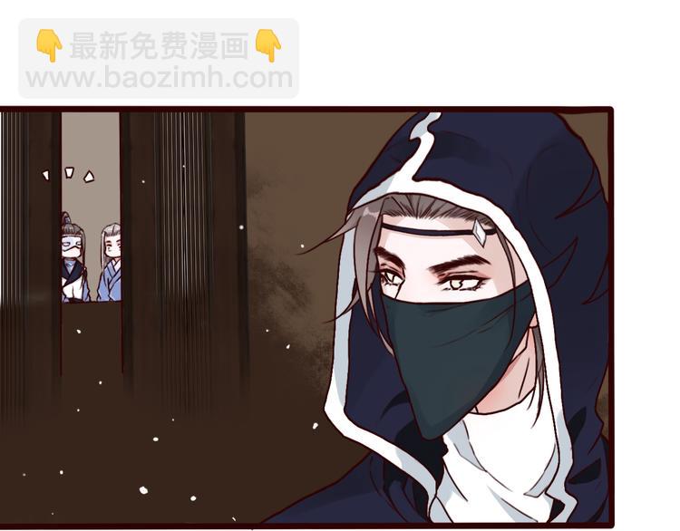 第43话  引蛇出洞9